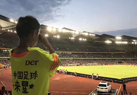 兴发唯一登录地板-中国足球未来星